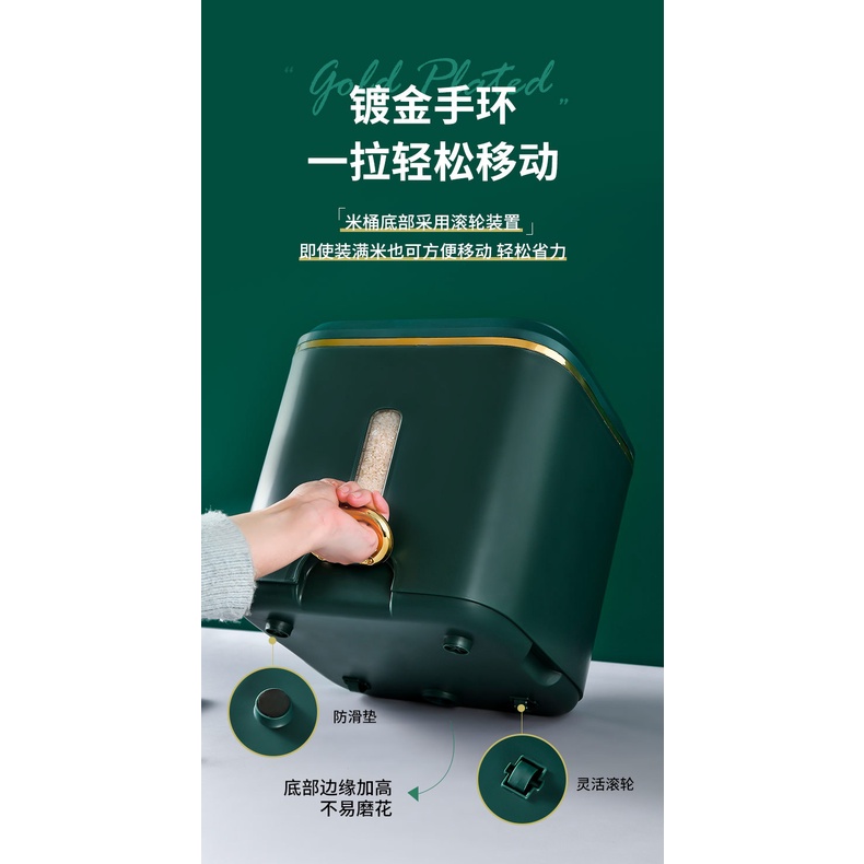 Xô gạo nhà 15kg với côn trùng cấp thực phẩm và thùng mì kín chống ẩm thùng chứa bột lưu trữ gạo xi lanh gạo hộp mì hạt