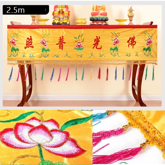 Rèm treo trang trí Phật giáo có ren (1m, 1m2, 1m5, 2M) - thờ cúng