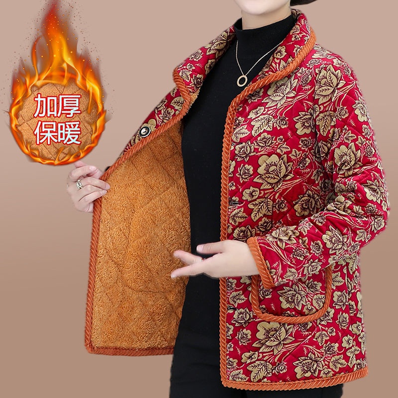 Áo Khoác Đệm Nhung Mùa Đông Dáng Ngắn Size Lớn Cho Phụ Nữ Trung Niên 50-60 Tuổi