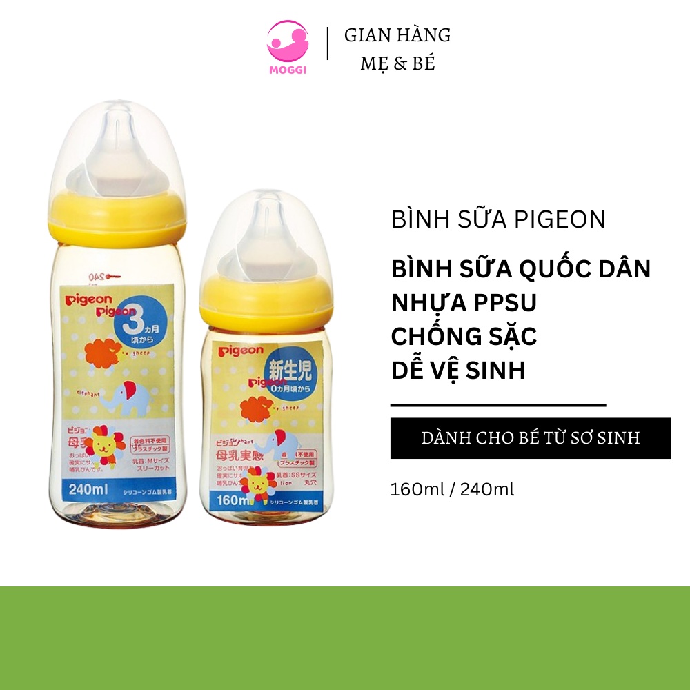 Bình sữa Pigeon cổ rộng nhập khẩu thái lan dung tích 160ml và 240ml chất liêu PPSU an toàn cho bé