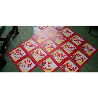 Đồ trang trí tết chỉ 15 ngàn
