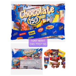 LẺ 500G TỪ TÚI SÔ CÔ LA TỔNG HỢP USA  - KIRKLAND