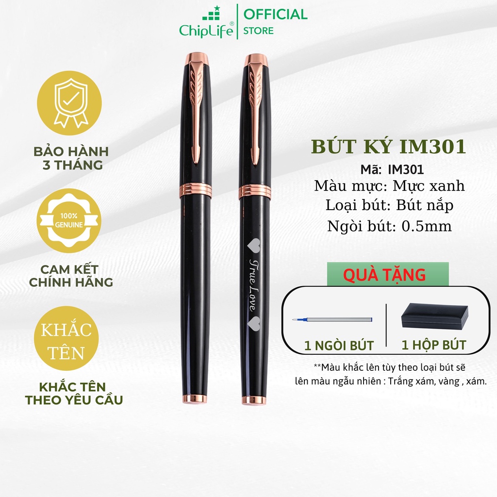 Bút ký khắc tên CHIPLIFE IM301 đen viền đồng - Ngòi 0.5mm mực xanh