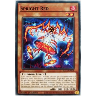 Spright red |en| common