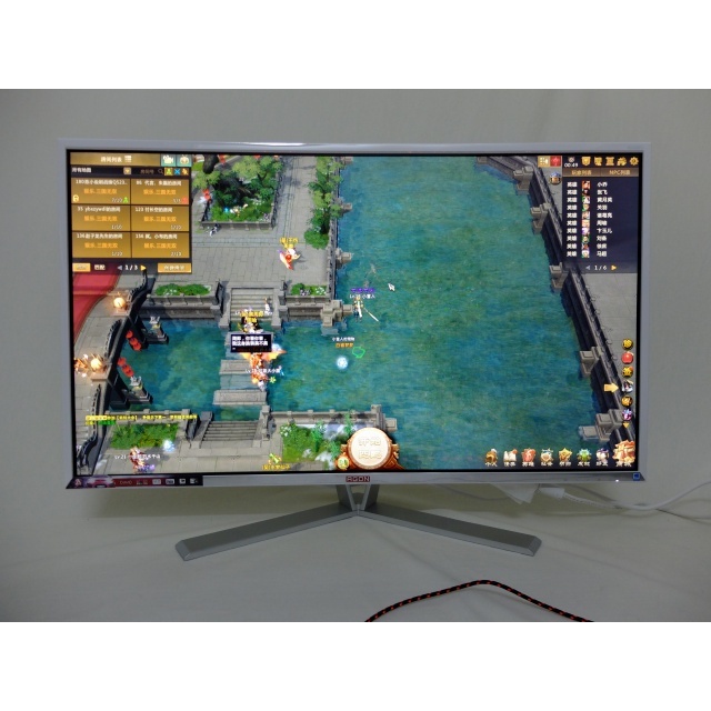 Màn hình Máy tính 32” AOC AG320FC8 Full HD Cong Cũ