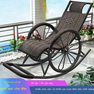 Ghế bập bênh ban công người già ngủ trưa ngoài trời ghế sofa thư giãn
