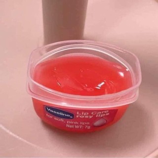 Dưỡng Môi Vaseline (Hũ)