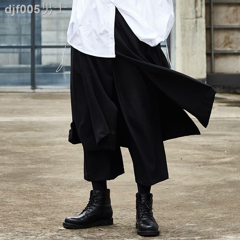 Quần Yếm Giả Hai Mảnh Màu Đen Phong Cách Hakama Nhật Bản Thời Trang Xuân Hè Cho Nam