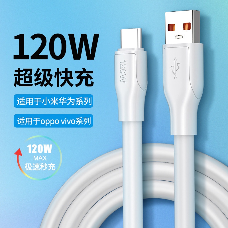 Củ Sạc Nhanh 120w 66W 6A Cho Huawei 100 Xiaomi