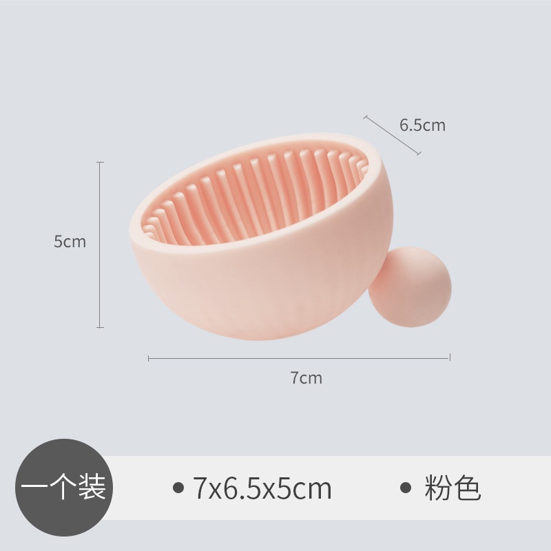 Miếng Silicone Vệ Sinh Cọ Trang Điểm Không Đau Tiện Lợi