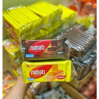 Lốc 10 gói bánh nabati