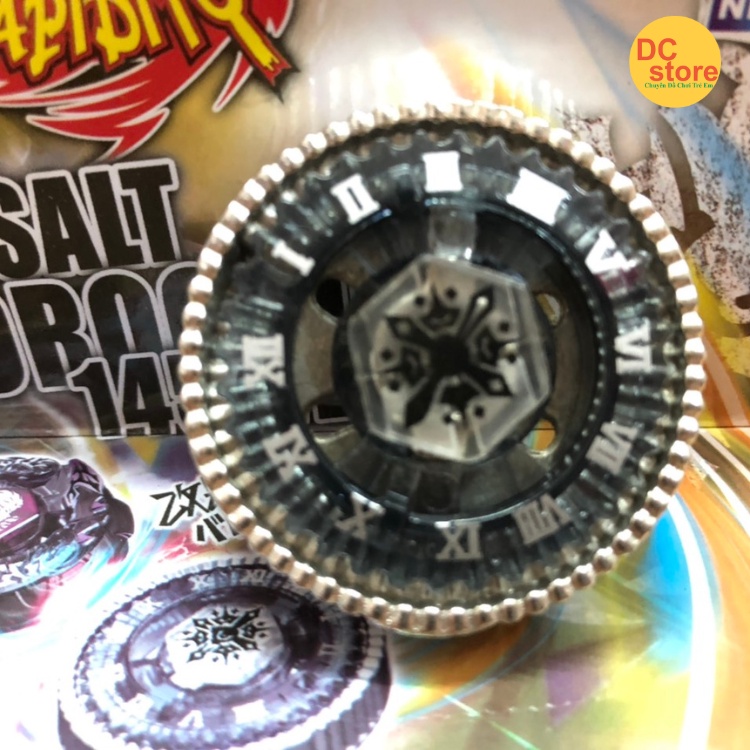 Con Quay Vô Cực Trùm Thời Gian BB104 Basalt Horogium 145WD Cho Bé Trai