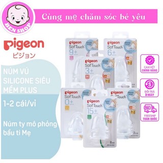Núm vú cổ rộng pigeon softouch cao cấp vỉ 2 cái