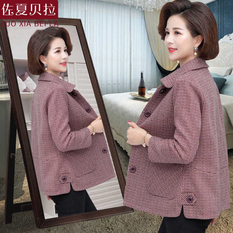 Áo Khoác Mỏng Dáng Ngắn Cỡ Lớn Thời Trang Xuân Thu 2021 Cho Nữ Trung Niên 40-50 Tuổi