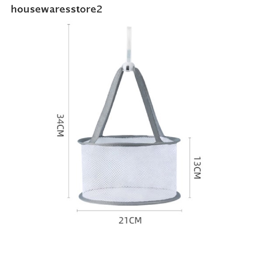 Set 2 Túi Lưới Phơi Khô Cọ Trang Điểm Tiện Dụng