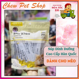 Súp thưởng dinh dưỡng cho Mèo 40 thanh Hàn Quốc