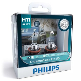 Bóng đèn pha xe hơi đèn halogen Philips X-tremeVision Pro150