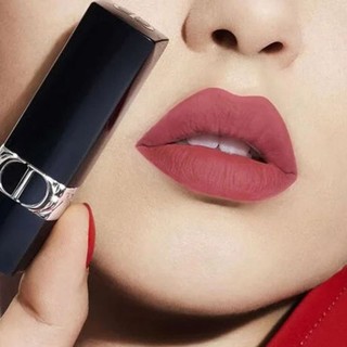 Son Thỏi Dior 720 Veltet Màu Nâu Đất