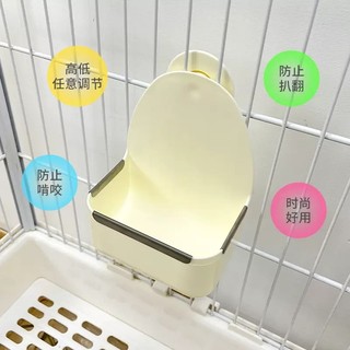 máng thức ăn dành cho thỏ🐰