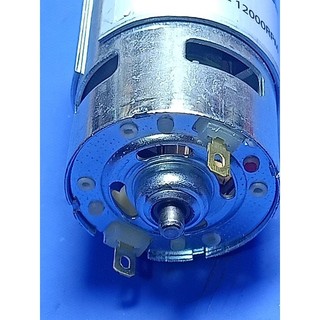 Motor 775 trục D