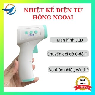 Nhiệt kế điện tử hồng ngoại đo nhiệt độ chính xác Máy đo nhiệt độ nhanh chóng trong 1s không cần chạm