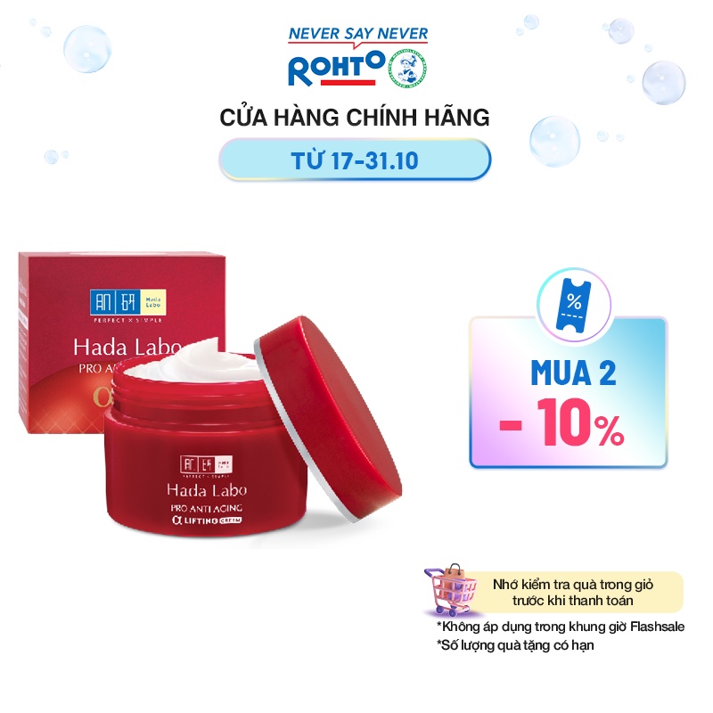Kem dưỡng cải thiện lão hóa da Hada Labo Pro Anti Aging Cream 50g