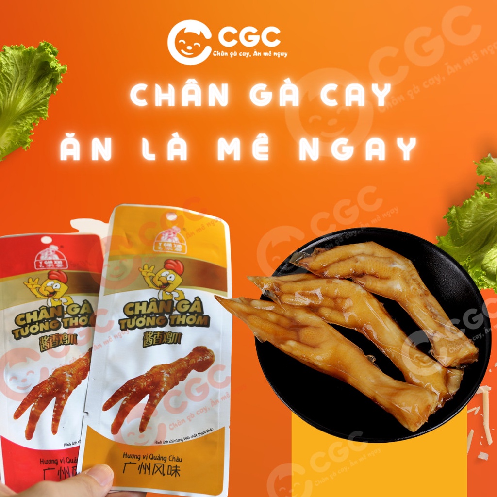 Chân gà tương thơm đồ ăn vặt sỉ buôn - E3 Audio Miền Nam