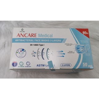 Khẩu trang ancare hộp 50 cái - ảnh sản phẩm 1