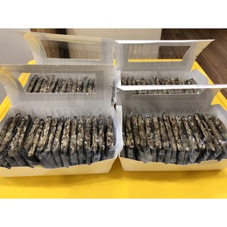 RONG BIỂN HẠT DINH DƯỠNG (200gr)