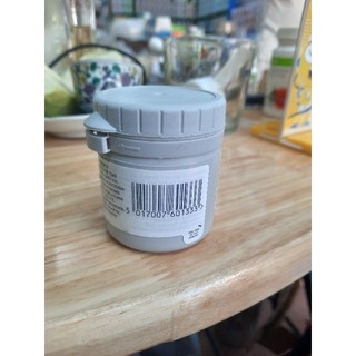 kem sudocrem