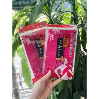 Khăn tắm chà lưng Nhật Bản