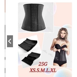 Đai Nịt Bụng Latex 25 xương chuẩn ITALYA che bụng mỡ hack dáng khi mặc váy