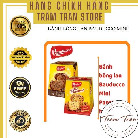 Bánh madi mini Ý 100g - Xớ bánh mềm mềm, dai dai vị ngọt thanh nhẹ.