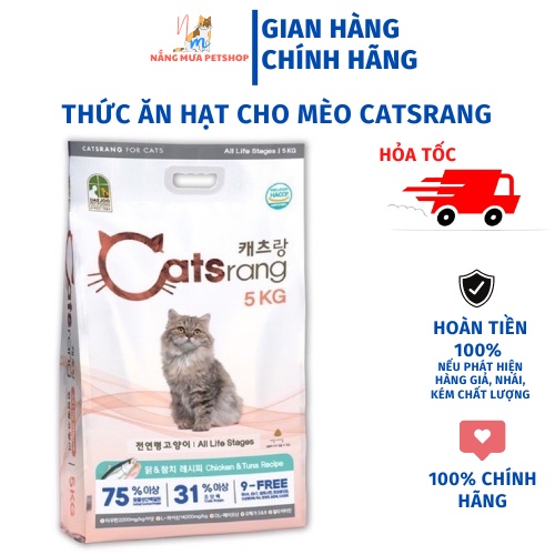 [Mã FMCG0404 giảm 10% đơn 350k] Catsrang bao 5kg thức ăn hạt cho mèo H