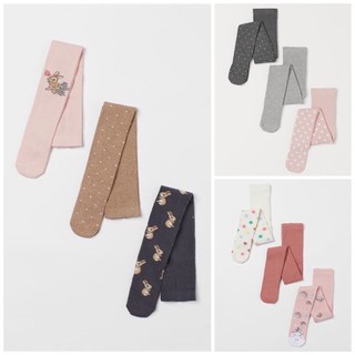 Set 3 quần tất cho bé gái sale vợt rẻ