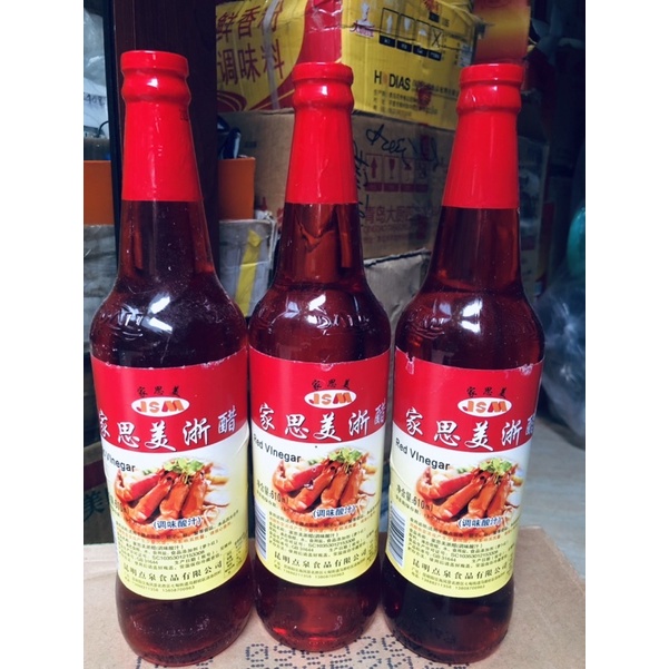 Giấm đỏ tôm Tứ Xuyên 600ml