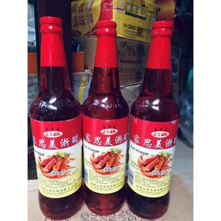 Giấm đỏ tôm tứ xuyên 600ml