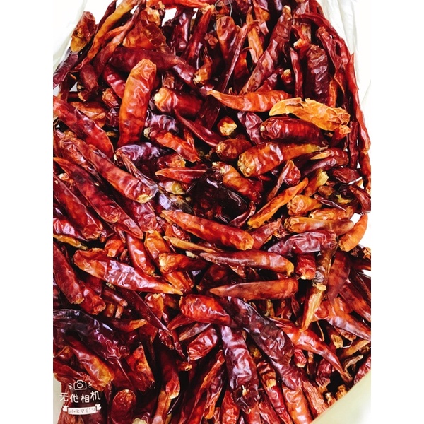 ớt khô Thái Lan nguyên Trái , không cuống ( Gói 100g )