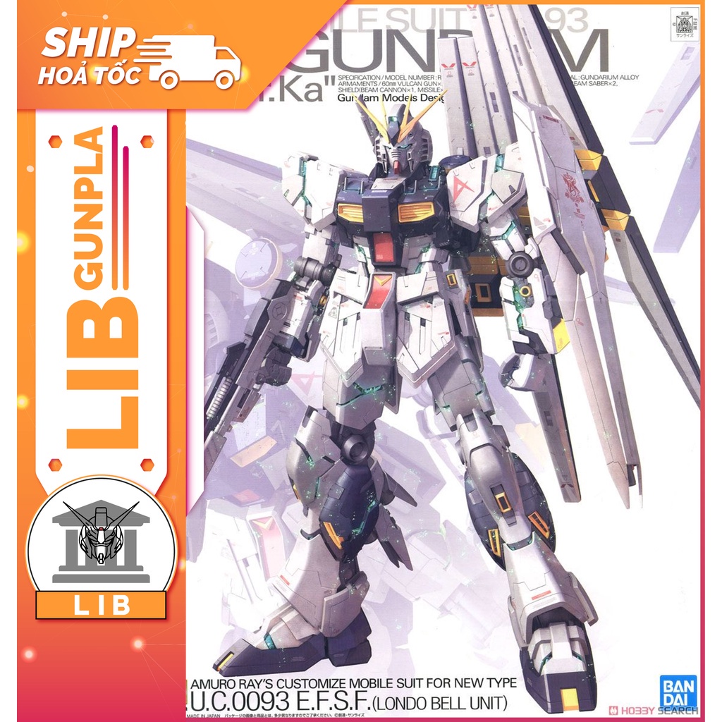 Mô hình lắp ráp Gundam MG Nu Gundam Ver Ka