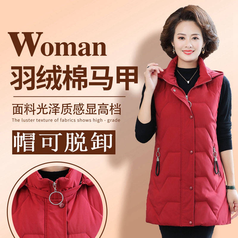 Ophao gile N Áo Khoác Ghi Lê Bằng Cotton Dáng Dài Cỡ Lớn Thời Trang Thu Đông Cho Phụ Nữ Trung Niên