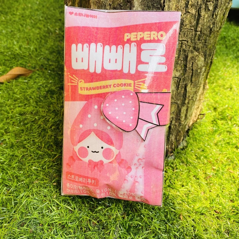 Squishy giấy cô bé dâu tây cực dễ thương