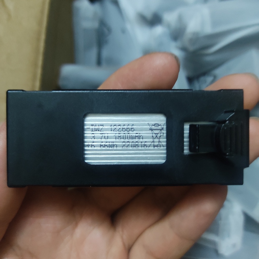 Pin Flycam E99, E88 dung lượng cao loại 3.7V  1800mAh, hàng chính hãng