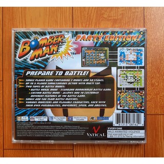 Game ps1 Bomberman no brand