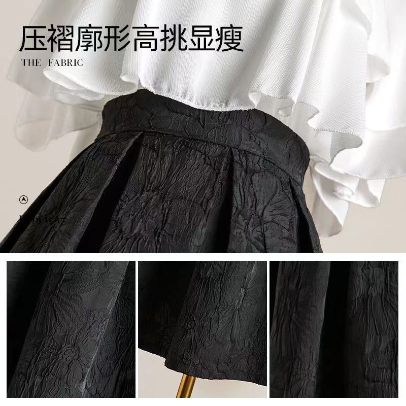 Váy Pettiskirt Eo Cao Ôm Dáng Phong Cách Phương Tây Cổ Điển Thu Đông Mới 2022