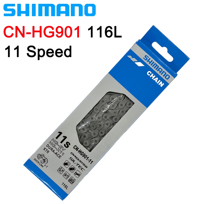 Xiềc Shimano HG901 11 tốc độ, 116 liên kết, phù hợp xe đạp leo núi và đua xe