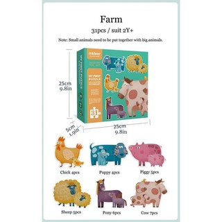 XẾP HÌNH MIDEER “MY FIRST PUZZLE