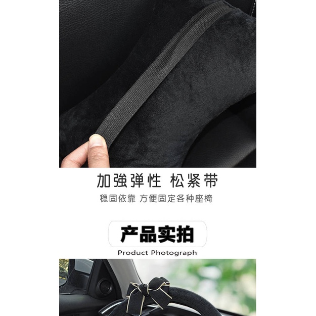 Automotive Headrest Neck Pillow Back Cushion Car Seat Pillow Creative Trendy Brand Personality Car Cervical Pillow Suit Female iAvz