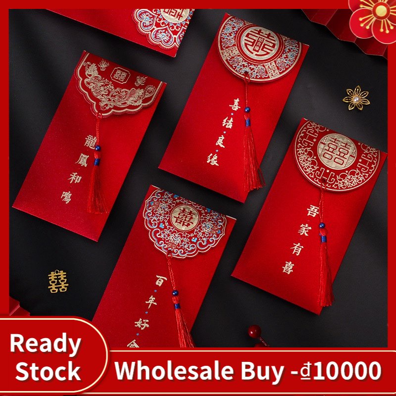 Bao lì xì đỏ 2023 CNY có tua rua dùng làm quà tặng tùy chọn họa tiết