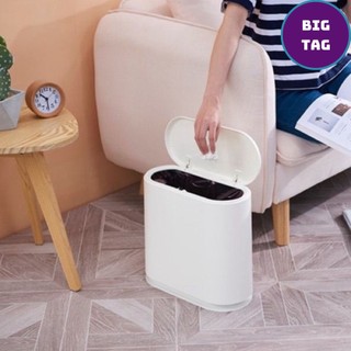 Thùng đựng rác ecoco cao cấp, thùng rác nhựa 10l hàng nội địa trung e1906