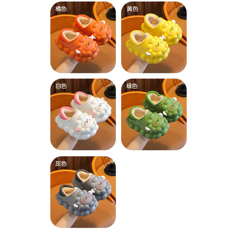 Dép sục lót nỉ cao cấp siêu cute siêu ấm hàng Quảng Châu